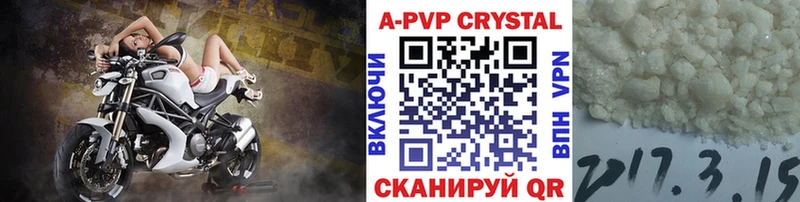 Alfa_PVP СК КРИС Сим
