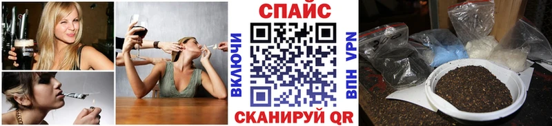 БУТИРАТ оксибутират  Сим 