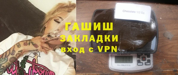 скорость mdpv Абдулино