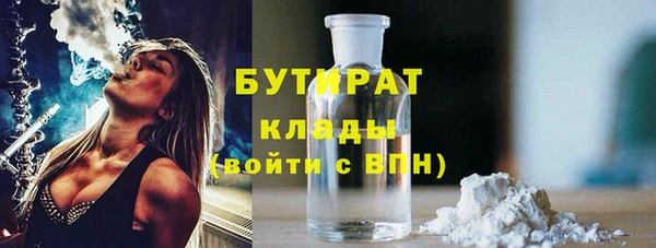 меф VHQ Абинск