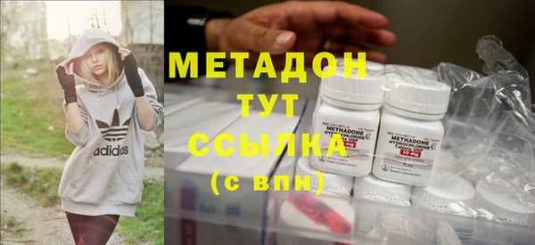 марихуана Алексин
