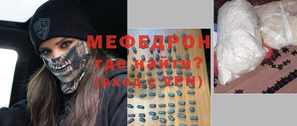 ПСИЛОЦИБИНОВЫЕ ГРИБЫ Абаза