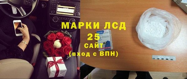 скорость mdpv Абдулино