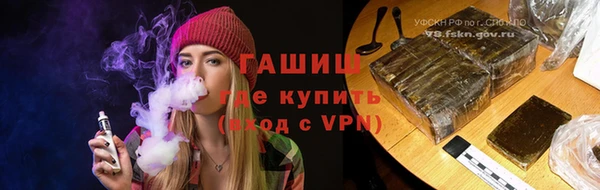 марихуана Алексин