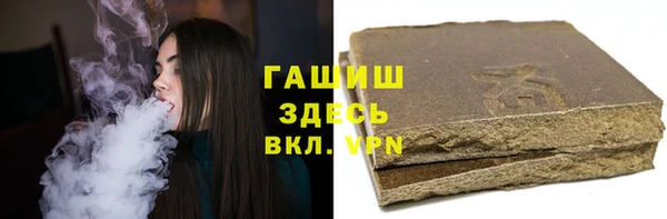 скорость mdpv Абдулино
