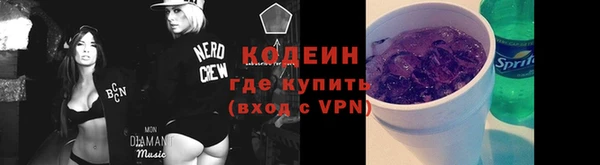 скорость mdpv Абдулино
