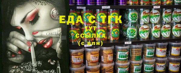 ПСИЛОЦИБИНОВЫЕ ГРИБЫ Абаза