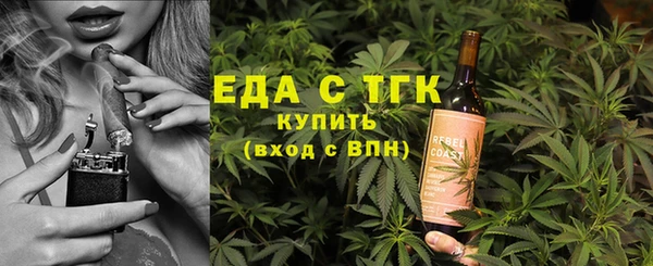 ПСИЛОЦИБИНОВЫЕ ГРИБЫ Абаза