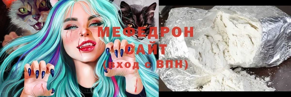 ПСИЛОЦИБИНОВЫЕ ГРИБЫ Абаза