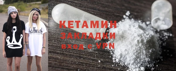 ПСИЛОЦИБИНОВЫЕ ГРИБЫ Абаза
