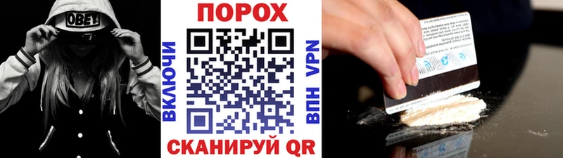 МЕТАМФЕТАМИН витя дарнет шоп Сим