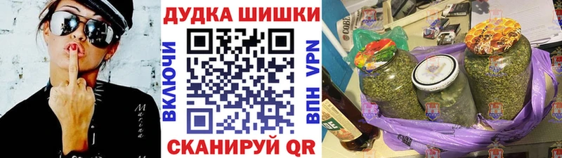 Бошки Шишки семена  hydra зеркало  Сим 